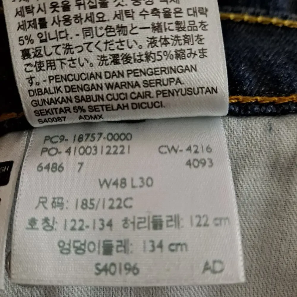 Levi's 541 Athletic Taper Fit Denim Jeans Cleaner Medium Wash Mens Size 48